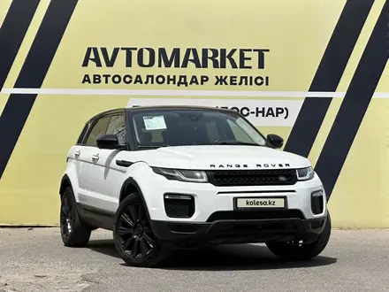 Land Rover Range Rover Evoque 2015 года за 12 400 000 тг. в Тараз – фото 2