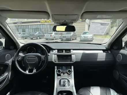 Land Rover Range Rover Evoque 2015 года за 12 400 000 тг. в Тараз – фото 24