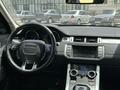 Land Rover Range Rover Evoque 2015 годаүшін12 400 000 тг. в Тараз – фото 25