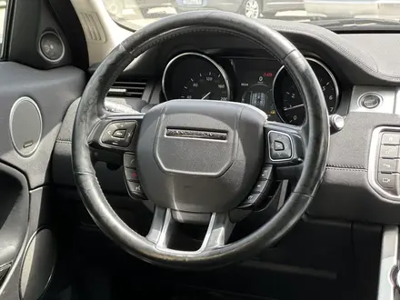 Land Rover Range Rover Evoque 2015 года за 12 400 000 тг. в Тараз – фото 26
