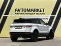 Land Rover Range Rover Evoque 2015 годаүшін12 400 000 тг. в Тараз – фото 4