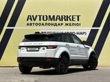 Land Rover Range Rover Evoque 2015 года за 12 400 000 тг. в Тараз – фото 4