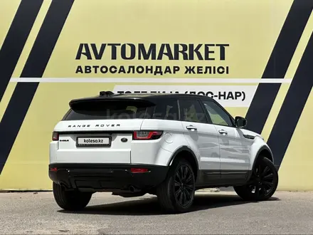 Land Rover Range Rover Evoque 2015 года за 12 400 000 тг. в Тараз – фото 4
