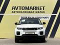 Land Rover Range Rover Evoque 2015 годаүшін12 400 000 тг. в Тараз – фото 3
