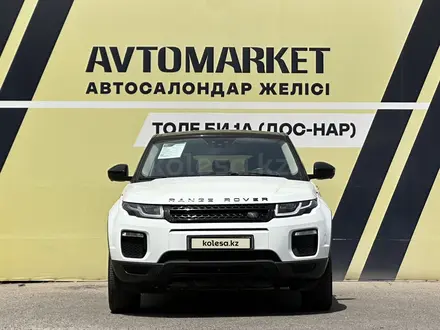Land Rover Range Rover Evoque 2015 года за 12 400 000 тг. в Тараз – фото 3