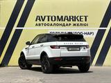 Land Rover Range Rover Evoque 2015 года за 12 400 000 тг. в Тараз – фото 5