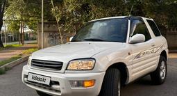 Toyota RAV4 1998 годаүшін3 400 000 тг. в Алматы