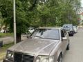 Mercedes-Benz E 280 1993 года за 2 600 000 тг. в Алматы