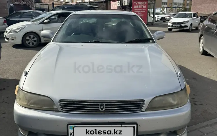 Toyota Mark II 1995 года за 2 200 000 тг. в Ерейментау