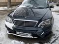 Mercedes-Benz S 500 2003 года за 3 400 000 тг. в Петропавловск