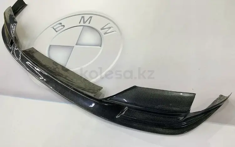 Передняя губа (сплиттер) карбон BMW M5 F10үшін160 000 тг. в Астана