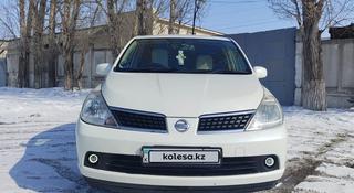 Nissan Tiida 2004 года за 2 990 000 тг. в Павлодар