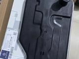 Фильтр акпп на 7 g tronic коробку..W221,W222,X166,X164 mercedes за 30 500 тг. в Астана