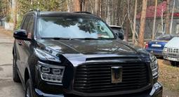 Tank 500 2023 года за 24 000 000 тг. в Астана