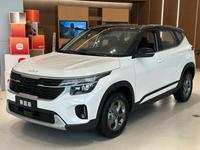 Kia Seltos 2024 годаүшін6 177 000 тг. в Алматы