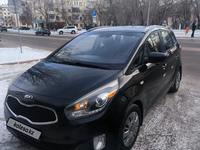 Kia Carens 2015 годаfor6 500 000 тг. в Астана