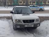 Subaru Forester 1997 года за 2 650 000 тг. в Темиртау – фото 2