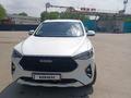 Haval F7x 2022 года за 8 600 000 тг. в Алматы