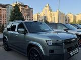 BYD FangChengBao Titanium 7 2026 года за 23 700 000 тг. в Алматы