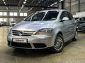 Volkswagen Golf 2008 года за 4 200 000 тг. в Кокшетау