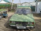 ВАЗ (Lada) 2105 1985 года за 320 000 тг. в Караганда