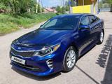 Kia Optima 2017 годаfor8 150 000 тг. в Алматы – фото 2