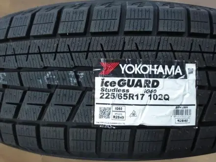 225/65R17 Yokohama Ice Guard IG60 за 64 000 тг. в Астана