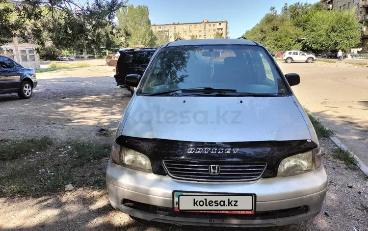 Honda Odyssey 1994 годаүшін2 000 000 тг. в Приозерск