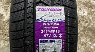 Tourador 245 40 18 за 250 000 тг. в Шымкент