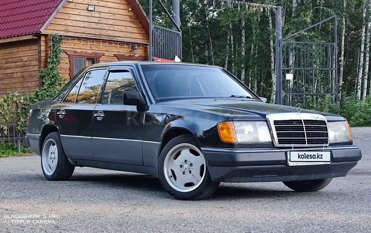 Mercedes-Benz E 230 1990 года за 1 900 000 тг. в Усть-Каменогорск