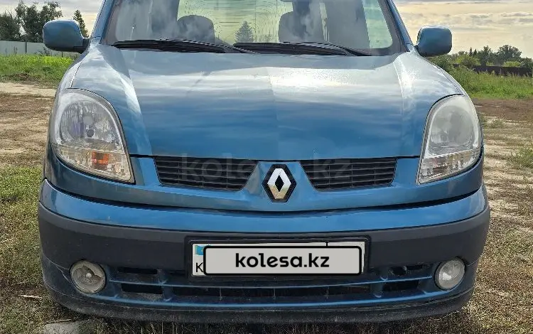 Renault Kangoo 2003 года за 2 250 000 тг. в Семей