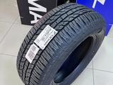 YOKOHAMA GEOLANDER G015 A/T 285/60R18 за 84 300 тг. в Алматы