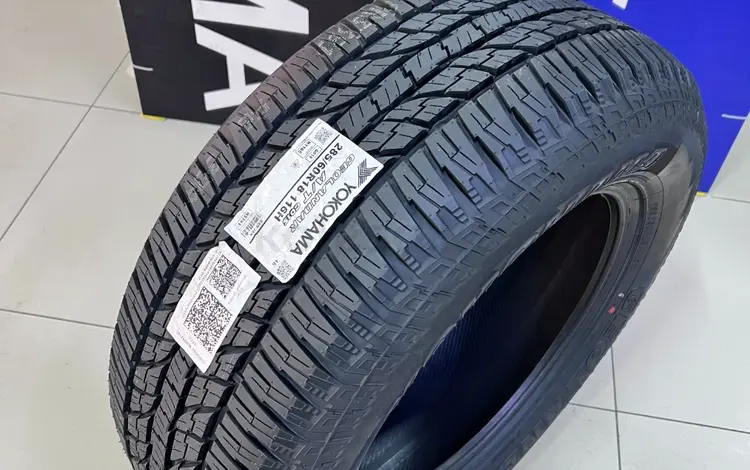 YOKOHAMA GEOLANDER G015 A/T 285/60R18 за 84 300 тг. в Алматы