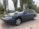 Subaru Legacy 1994 годаүшін1 700 000 тг. в Алматы – фото 3