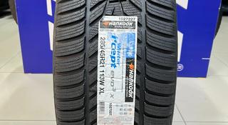 Hankook 2024 W330A i cept Evo3 285/45R21 113W XL за 98 500 тг. в Алматы