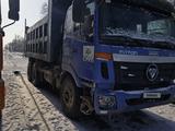 Foton  Auman BJ32xx 2017 годаүшін10 000 000 тг. в Алматы