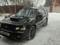 Subaru Forester 2003 года за 3 650 000 тг. в Алматы