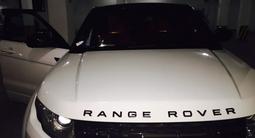 Pеставрация автостекол на выезд в Алматы – фото 2