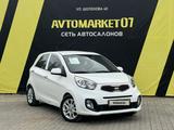 Kia Picanto 2014 годаүшін4 500 000 тг. в Уральск – фото 3