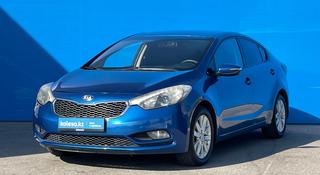 Kia Cerato 2013 года за 5 880 000 тг. в Алматы