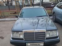 Mercedes-Benz E 230 1991 года за 1 500 000 тг. в Астана