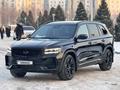 Geely Monjaro 2024 г.