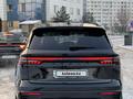 Geely Monjaro 2024 г.