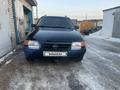 Opel Astra 1994 года за 2 200 000 тг. в Петропавловск – фото 7