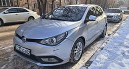 Выкуп авто в Алматы – фото 2