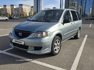 Mazda MPV
