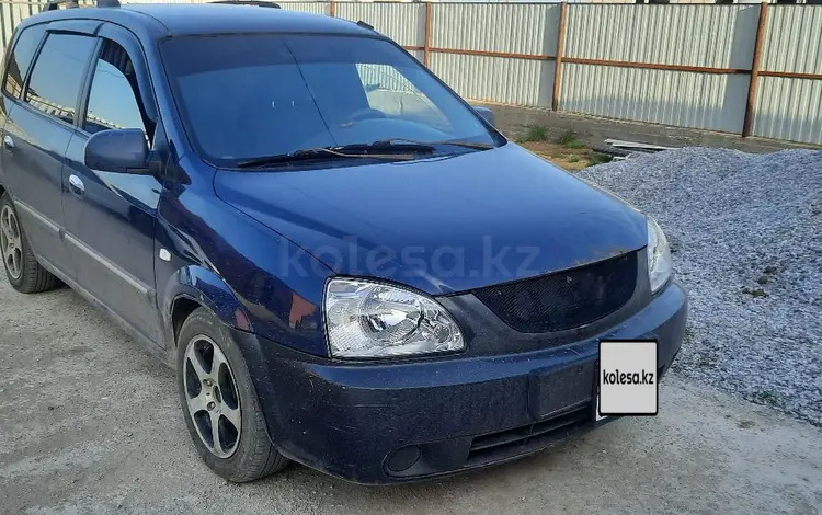 Kia Carens 2006 года за 2 500 000 тг. в Актобе