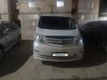 Toyota Alphard 2004 годаүшін6 800 000 тг. в Жанаозен – фото 4