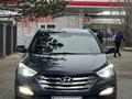 Hyundai Santa Fe 2014 года за 9 200 000 тг. в Актобе – фото 3