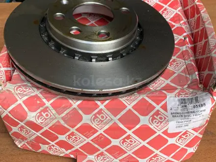 Тормозные диски на опель вектра (OPEL VECTRA) за 10 000 тг. в Алматы
